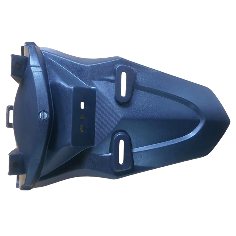 Rear mudguard plate
