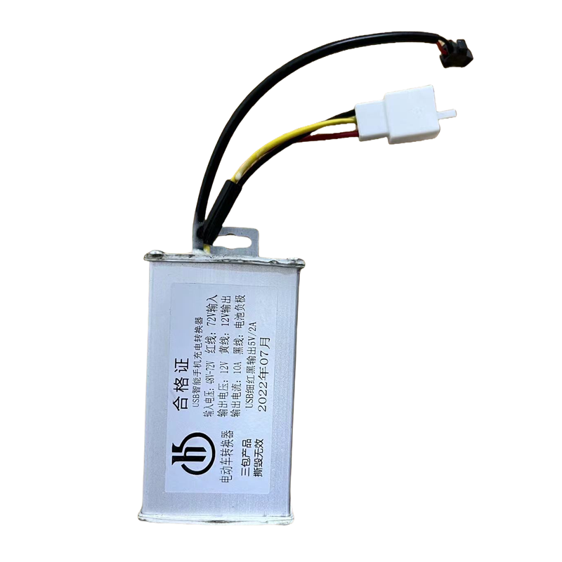 Converter