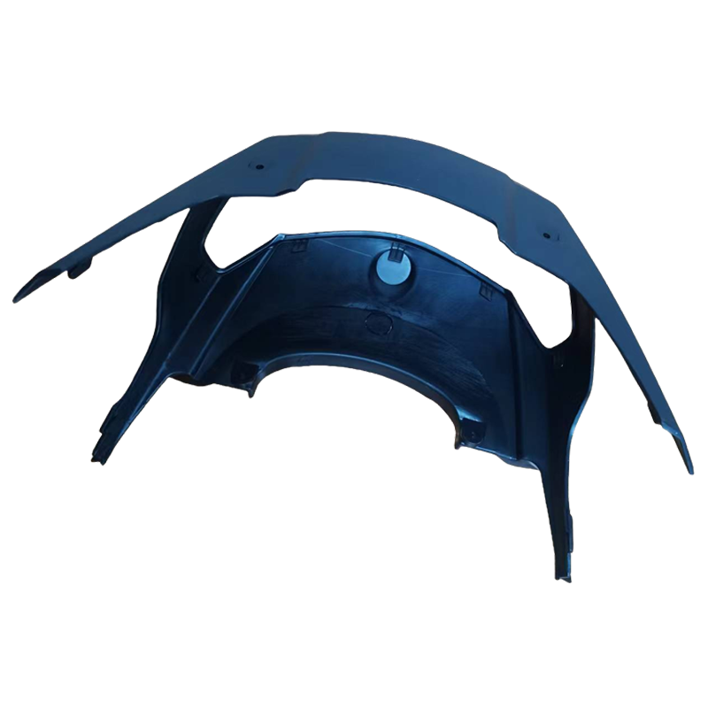 Rear connection of left and right guard plates