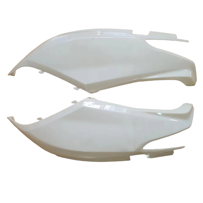 Left and right guard plates